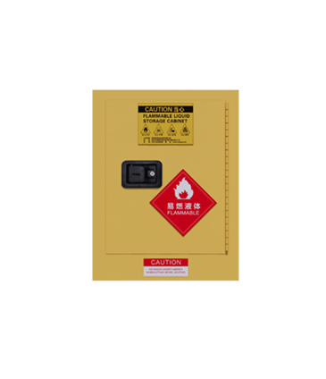 工業安全柜廠家 鼎諾 DN04