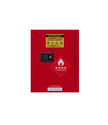 1665659001523266.jpg 4紅色 拷貝.jpg