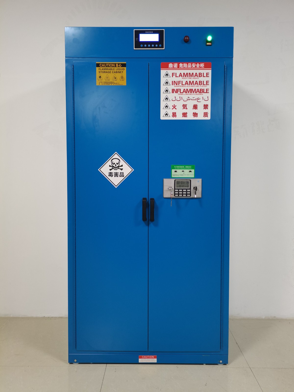 1746694616610405.jpg 0fa0c6e0d420980d4c873f0006ebc89_副本.jpg